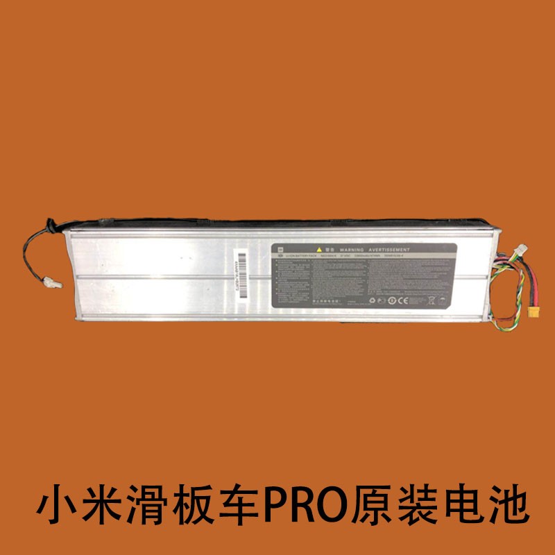 Bateria do hulajnogi do Xiaomi M365 Pro 12800mAh - NE 1003-H - 14258470824  