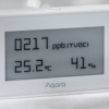 1 – Aqara-Air-Quality-Sensor-Product-600×347