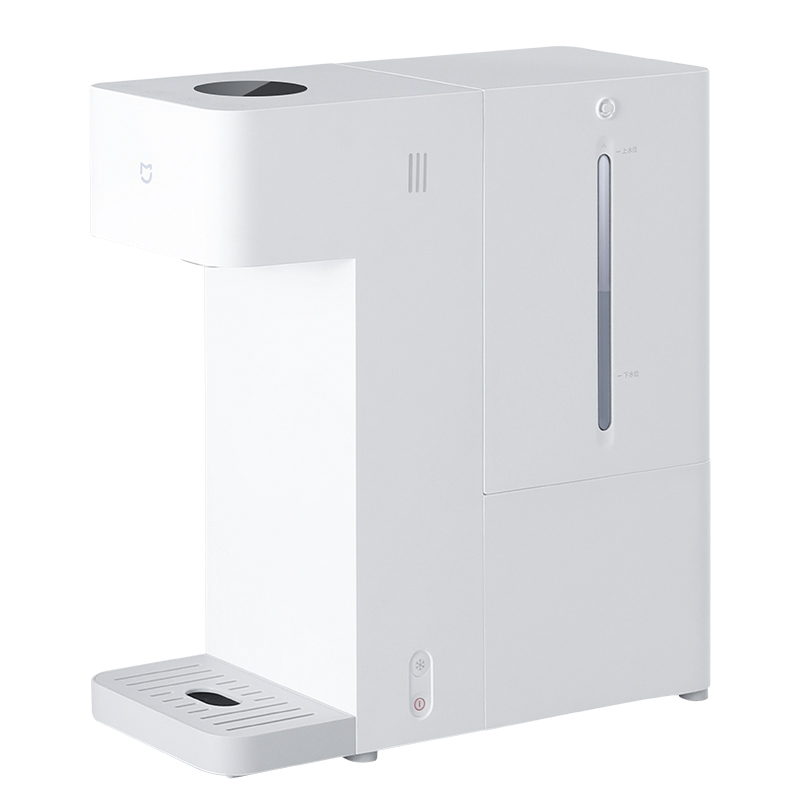 XIAOMI MIJIA Smart Hot and Cold Water Dispenser 3L 2075W Home Fast ...